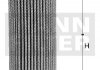 Фильтр, Гидравлическая система привода рабочего оборудования MANN HD 612/1 (фото 3)