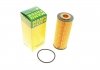 Фильтр масла - MANN HU6008Z (A1771800110, A1761800800, A1331840025)