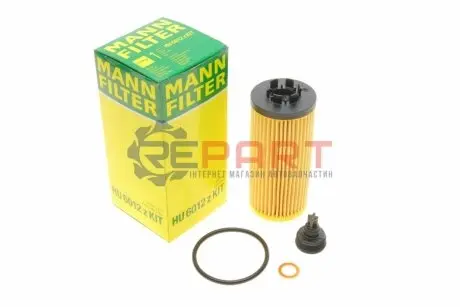 Фільтр масляний BMW X1 (F48)/1 (F40) /2 (F45/F46) 1.5-2.0 14- (B38/B47/B48) MANN HU6012ZKIT Купити в Україні