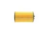 Фото Масляний фільтр OPEL ASTRA J, ASTRA J GTC, ASTRA K, CASCADA, INSIGNIA A, INSIGNIA A COUNTRY, INSIGNIA B, INSIGNIA B GRAND SPORT, ZAFIRA C 1.6 06.12 Mann (HU6018Z) зображення 2
