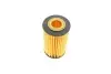 Фото Масляний фільтр OPEL ASTRA J, ASTRA J GTC, ASTRA K, CASCADA, INSIGNIA A, INSIGNIA A COUNTRY, INSIGNIA B, INSIGNIA B GRAND SPORT, ZAFIRA C 1.6 06.12 Mann (HU6018Z) зображення 3