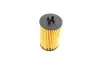Фото Масляний фільтр OPEL ASTRA J, ASTRA J GTC, ASTRA K, CASCADA, INSIGNIA A, INSIGNIA A COUNTRY, INSIGNIA B, INSIGNIA B GRAND SPORT, ZAFIRA C 1.6 06.12 Mann (HU6018Z) зображення 4