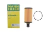Фільтр масляний Mann (HU 6034 Z) зображення 2