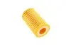Фото Масляний фільтр RENAULT CLIO II, KANGOO, KANGOO EXPRESS, THALIA I, TWINGO I 1.0/1.2/1.2LPG 05.96 Mann (HU611X) зображення 2