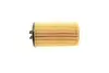 Масляний фільтр ALFA ROMEO 159 CHEVROLET AVEO, AVEO / KALOS, CRUZE, ORLANDO, TRAX FIAT CROMA JEEP CHEROKEE, GRAND CHEROKEE IV OPEL ADAM, AGILA A, ASTRA G, ASTRA G CLASSIC 1.0-3.6 02.98 Mann (HU6122X) зображення 2