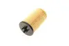Масляний фільтр ALFA ROMEO 159 CHEVROLET AVEO, AVEO / KALOS, CRUZE, ORLANDO, TRAX FIAT CROMA JEEP CHEROKEE, GRAND CHEROKEE IV OPEL ADAM, AGILA A, ASTRA G, ASTRA G CLASSIC 1.0-3.6 02.98 Mann (HU6122X) зображення 3