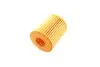 Фото Масляний фільтр LEXUS GS, GX, IS C, IS II, IS III, LS PONTIAC VIBE TOYOTA AURIS, AVENSIS, COROLLA, COROLLA VERSO, CROWN, FJ CRUISER, LAND CRUISER, LAND CRUISER PRADO, MARK X I 1.8-5.0H 04.03 Mann (HU7009Z) зображення 2