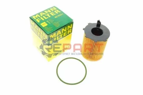 Масляный фильтр Citroen Berlingo/C3/C4/Peugeot 2008-5008/Partner/Expert 1.6BlueHDi 14- Mann HU7033Z Купить в Украине