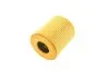 Фото Масляний фільтр DS DS 3, DS 4, DS 4 II, DS 5, DS 7, DS 9 VOLVO C30, C70 II, S40 II, S80 II, V50, V70 III CITROEN BERLINGO, BERLINGO MULTISPACE, C2, C2 ENTERPRISE, C3 I, C3 II 1.1-3.6 06.96 Mann (HU71151X) зображення 2