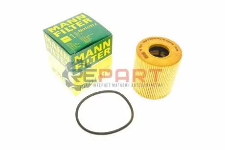 Фільтр масляний Ford Transit 2.2-3.2TDCi 06-/Focus 2.0TDCi 04-14/Citroen/Peugeot 1.1-2.0/2.0-2.2HDi 96- MANN HU71151X Купити в Україні