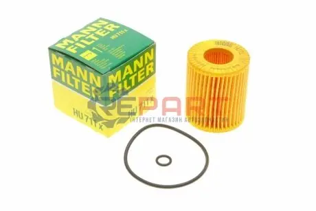 Фото Фільтр масляний Mazda 6 1.8/2.0 02-07/CX-7 2.3T 06-09/Ford Mondeo/Galaxy/S-Max 2.3 16V 07-15 MANN (HU711X) зображення 1