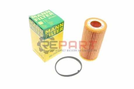 Масляный фильтр Audi A4/A6/Skoda Octavia/VW Passat 2.0TFSI 05-10/2.5 11-/Golf 2.0TSI/GTI/2.5V5 03-16. Mann HU7196X Купить в Украине
