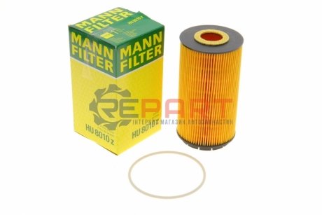 Фильтр масла - (07C115562E) MANN HU8010Z
