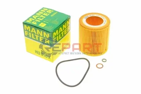 Фільтр масляний BMW 1/2/3/5/6/7/X1/X3/X4/X5/X6 2.0/2.5/3.0 N20/N51/N52/N53/N54/N55 05- MANN HU816X Купити в Україні