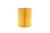 Фото Масляний фільтр CHEVROLET CRUZE, TRAX OPEL ASTRA H, ASTRA H CLASSIC, ASTRA H GTC, ASTRA J, ASTRA J GTC, CORSA D, MERIVA A, MERIVA B, MOKKA / MOKKA X, ZAFIRA B 1.7D 09.03 Mann (HU8201Y) зображення 3