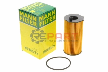Фильтр масла - HU820/2X (K68032204AB, K68032204AA, 68032204AB) MANN HU8202X