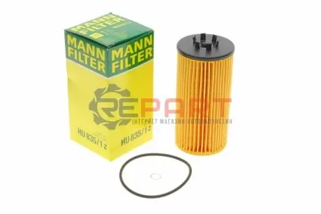 Масляний фільтр AUDI A4 B6, A4 B7, A6 C6, A8 D3, ALLROAD C5 VW PHAETON 3.7/4.2 07.02-03.16 Mann HU8351Z Купити в Україні