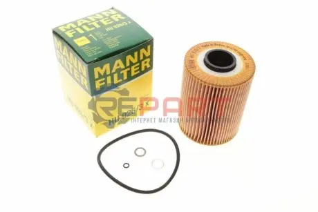 Масляний фільтр BMW 3 (E36), 3 (E46), 5 (E34), Z3 (E36), Z4 (E85), Z4 (E86) 2.0-3.2 03.90-08.08 Mann HU9263X Купити в Україні