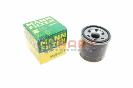 Масляний фільтр HONDA CB, CB HORNET, CB SEVEN FIFTY, CBF, CBR, CTX, DN-01, FJS, GL, NC INTEGRA, NT, NTV, RVF, SH, ST, VF, VFR, VT, VTR, VTX, XL, XRV 0.28-1.83 198901-199112 Mann MW641 Купити в Україні