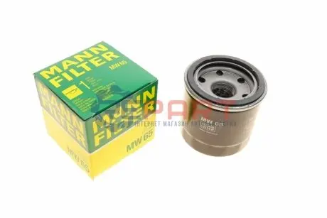 Фільтр масляний Suzuki GSX1000 07-/GSX1100 80-96/LTA 400 Eiger 0.4 02-/Kawasaki KLV1000 04 Mann MW65