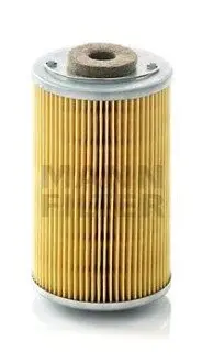 Фильтр топлива Mann P707X