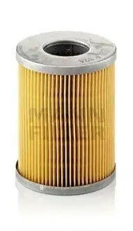 Паливний фільтр HITACHI UH12 JOHN DEERE 730 MASSEY FERGUSON 11, 122, 133, 135, 155, 158, 158 MK III, 158 F, 158 S, 158 V, 165, 168, 168 F, 168 FR, 168 MK III, 168 MK III F, 168 MK III FR Mann P824X