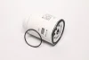 PL270/31z (MANN) !!!замена для WK11029z Фильтр топлива Mann (PL270/31Z) изображение 1