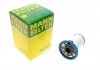 Фильтр топлива - MANN PU7005 (K68263287AA, 95516002, 95514999)
