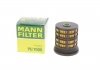 Фильтр топлива - MANN PU 7006 (4818693, 4820437, 95174479) PU7006