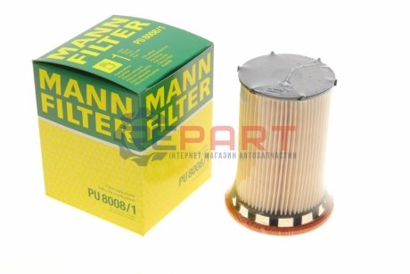 Фильтр топлива - PU8008/1 (7N0127177B, 7N0127177) MANN PU80081