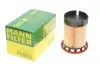 Паливний фільтр AUDI Q3 VW CC B7, PASSAT ALLTRACK B7, PASSAT B7, TIGUAN 2.0D 09.07-10.18 Mann (PU8015) зображення 1