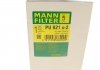 Фильтр топлива - PU 821 x-2 (7L6127434, 7L6127177) MANN PU821X2 (фото 10)