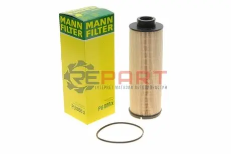 Фильтр топлива Mann PU855X Купить в Украине
