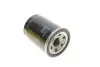 Фото Масляний фільтр ISUZU GEMINI NISSAN CEDRIC SUBARU BRZ, FORESTER, IMPREZA, LEGACY V, LEGACY VI, OUTBACK, XV TOYOTA GT 86 1.5D-3.0 09.80 Mann (W6019) зображення 3