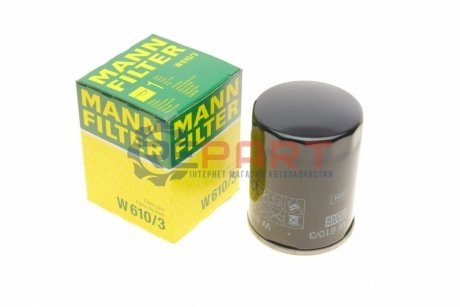 Фильтр масляный двигателя (выр-во) - W610/3 (2630002503, 152089E01A, 1520865F1B) MANN W6103 (фото 1)