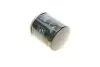 Фото Фільтр масляний Toyota Corolla 1.3-1.8 89-/Camry 1.8-2.2 83-01/Peugeot 108 1.0VTi/Lexus NX 2.0 14- Mann (W683) изображение 2