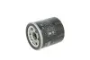 Масляний фільтр AIXAM 500, A.721, A.741, A.751, CITY, COUPE, CROSSLINE, CROSSOVER, GTO, SCOUTY RENAULT CLIO I, CLIO II, KANGOO, KANGOO EXPRESS, TWINGO I 0.4D-1.2LPG 10.90 Mann (W68) зображення 1