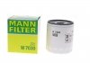 Фильтр масла - MANN W7030 (K04892339AA, A04884900AB, 89017524)