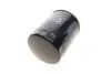 Масляний фільтр FORD MAVERICK INFINITI J30, M30, Q45 I, Q45 II ISUZU D-MAX I NISSAN 100NX, 200SX, 300ZX, ALMERA I, BLUEBIRD, CABSTAR, CEDRIC, CHERRY II, CHERRY III, LAUREL 1.0-4.5 08.65-06.12 Mann (W7041) зображення 2