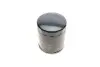 Фото Масляний фільтр SEAT AROSA SKODA FABIA I, FABIA I PRAKTIK, OCTAVIA I VW LUPO I 1.0/1.4 05.97-07.05 Mann (W71254) зображення 2