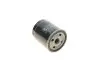 Масляный фильтр Mazda 3 2.0 03-14/Mazda 5 1.8/2.0 05-/Mazda 6 1.8/2.0 02-13. Mann (W71273) изображение 3