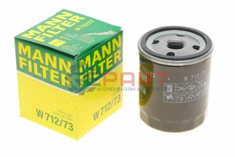 Фильтр масла - W712/73 (5097737, 1883037, LF1014302) MANN W71273 (фото 1)