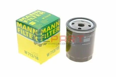 Масляний фільтр BUICK SKYLARK CHEVROLET BLAZER S10, CAPRICE, K1500, MONTE CARLO OPEL ASCONA C, ASTRA F, KADETT D, KADETT E, KADETT E COMBO, VECTRA A PONTIAC FIREBIRD 1.6D-5.7 01.70-09.05 Mann W71318 Купити в Україні