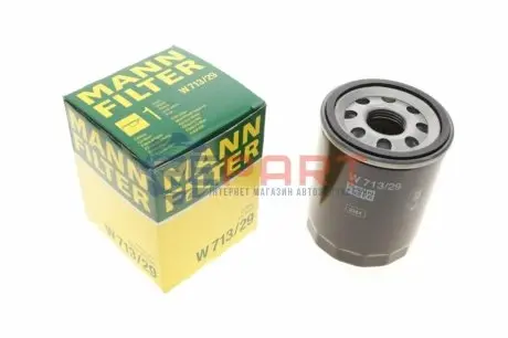 Масляний фільтр CHRYSLER VOYAGER V JAGUAR S-TYPE II, XF I, XJ, XK 8, XK II LAND ROVER DISCOVERY III, RANGE ROVER III, RANGE ROVER SPORT I 3.6-4.4 11.01 Mann W71329 Купити в Україні