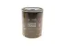 Фото Масляний фільтр LAND ROVER DEFENDER, DISCOVERY I, DISCOVERY II 2.5D 10.89-02.16 Mann (W7139) зображення 3