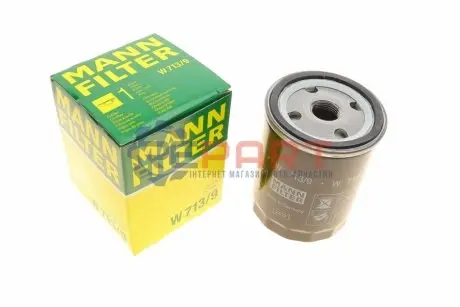 Масляний фільтр LAND ROVER DEFENDER, DISCOVERY I, DISCOVERY II 2.5D 10.89-02.16 Mann W7139 Купити в Україні