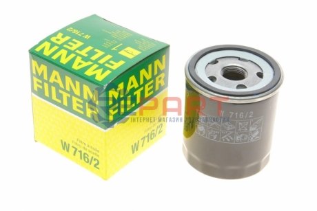 Фильтр масла - W716/2 (55242758) MANN W7162