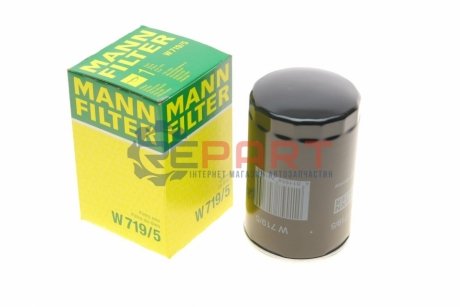 Фильтр масла - W719/5 (06A115561B, XE021030288, W0056115561G) MANN W7195 (фото 1)