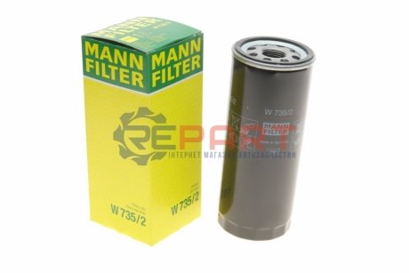 Фильтр масла - W 735/2 (077115561G) MANN W7352 (фото 1)