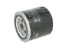 Масляний фільтр RENAULT 18, 18 VARIABLE, 20, 21, 25, 30, ESPACE I, ESPACE II, ESPACE III, FUEGO, LAGUNA I, MASTER I, SAFRANE I, SAFRANE II, TRAFIC BRANSON TRACTORS 3000, 4000 1.7D-2.3D 03.80 Mann (W8155) зображення 1